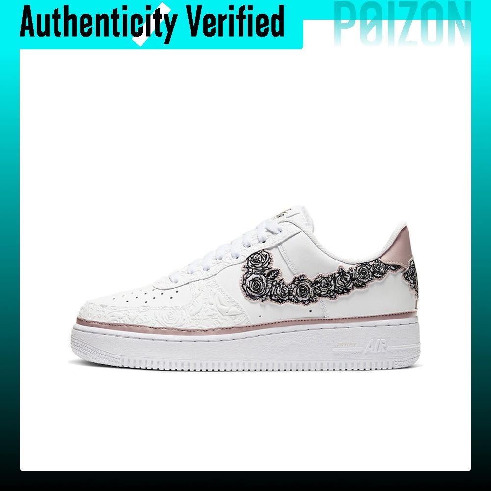 Nike Shoes Air Force 1 - Nike Air Force 1, chaussures de