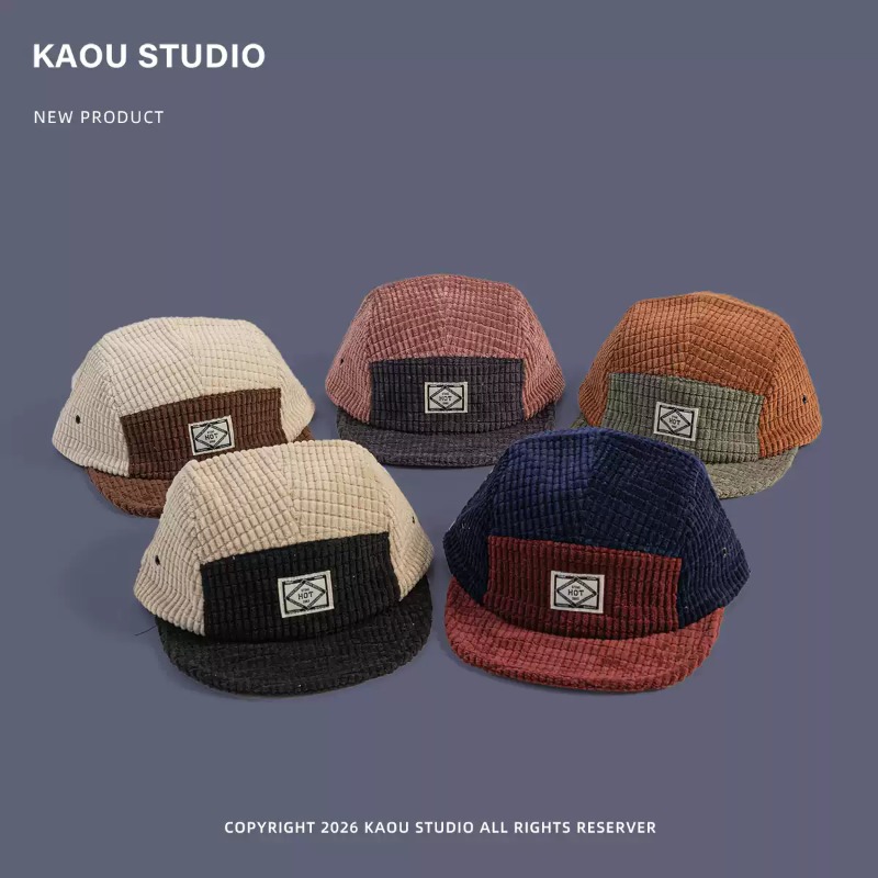 Casquettes de baseball à 5 pan - Corduroy Cap 5 Panel avis et prix